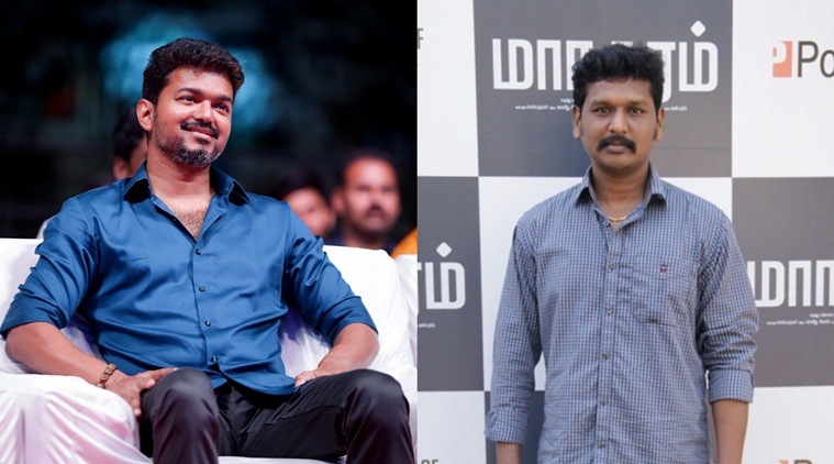 Vijay