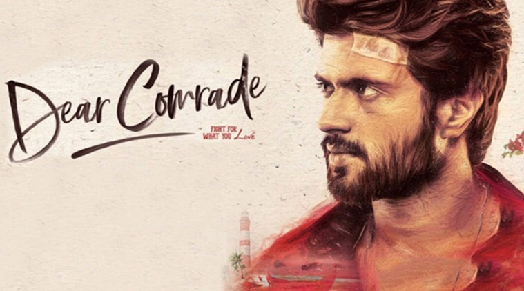 Dear Comrade Telugu Full HD Movie | Vijay Deverakonda & Rashmika Mandanna  Action Movie | MatineeShow - YouTube