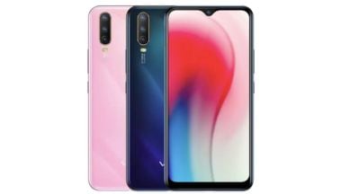 Vivo, Vivo Y3, Vivo Y3 Price, Vivo Y3 Specifications