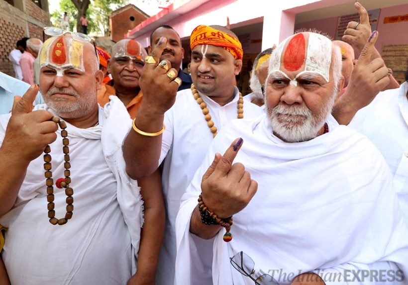 lok sabha election, lok sabha election 2019, lok sabha election photos, election 2019, election 2019, election 2019 news, election live, live news, How to Vote#India, lok sabha election voting percentage, lok sabha election polling, lok sabha election phase 5, lok sabha election phase 5 voting, today live news, india news, how to check name in voter list, election today news, general election 2019, lok sabha election voting percentage, lok sabha election voting, election voting live