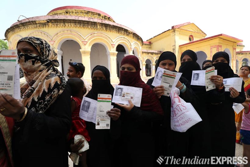lok sabha election, lok sabha election 2019, lok sabha election photos, election 2019, election 2019, election 2019 news, election live, live news, How to Vote#India, lok sabha election voting percentage, lok sabha election polling, lok sabha election phase 5, lok sabha election phase 5 voting, today live news, india news, how to check name in voter list, election today news, general election 2019, lok sabha election voting percentage, lok sabha election voting, election voting live