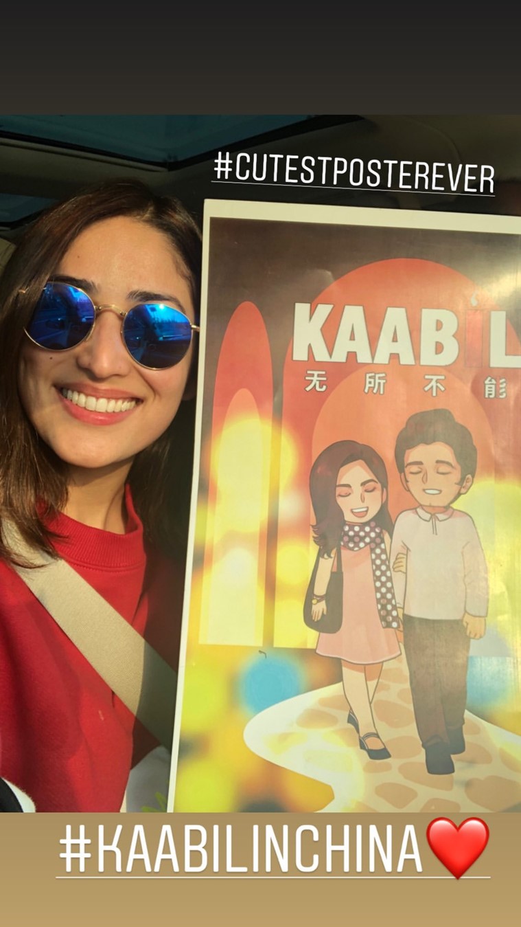   Yami Gautam in China to promote Kaabil 