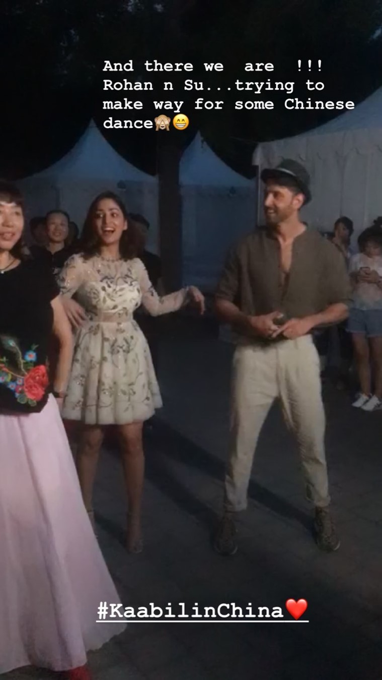 yami gautam and hrithik roshan in kaabil