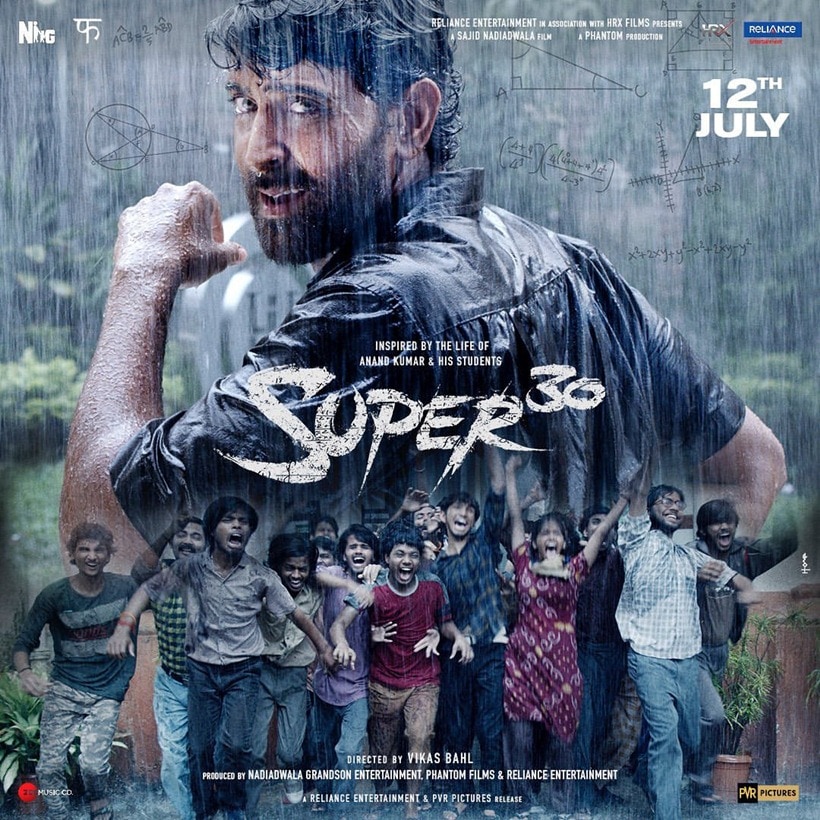 super 30 news