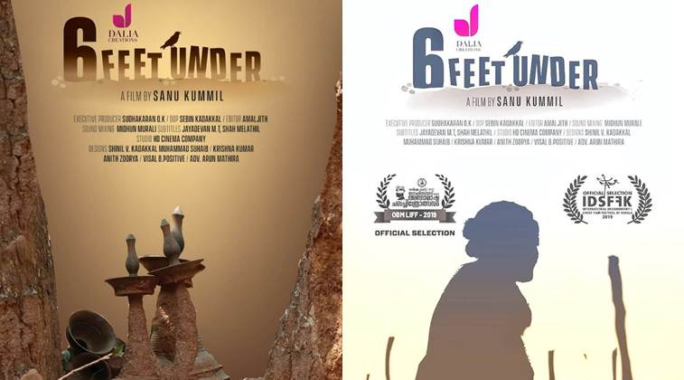 A Malayali filmmaker tells stories of Dalits being forced to bury their dead under their homes