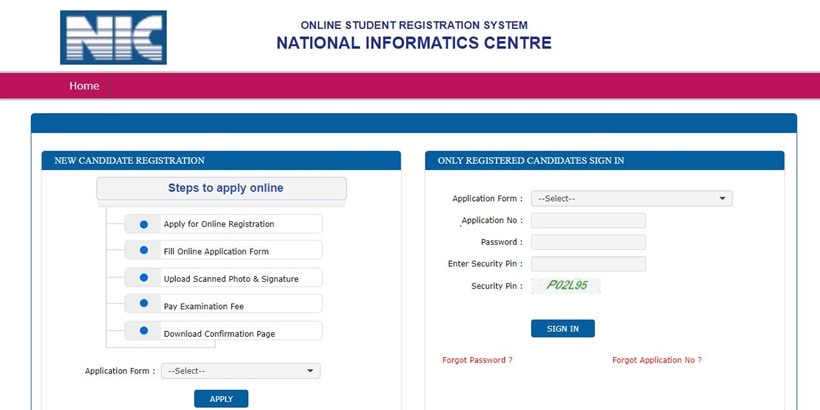 nta, icar admit card, aieea admit card, nta icar admit card, nta ica aieea hall ticket, icar aieea exam date, icar exam pattern, ntaicar.nic.in