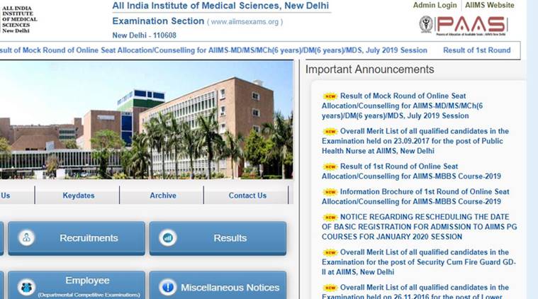 aiims, first round seat allotment result, aiims seat allotment result, aiims first round allotment result, aiims first round seat allotment, aiims aiims mbbs exam