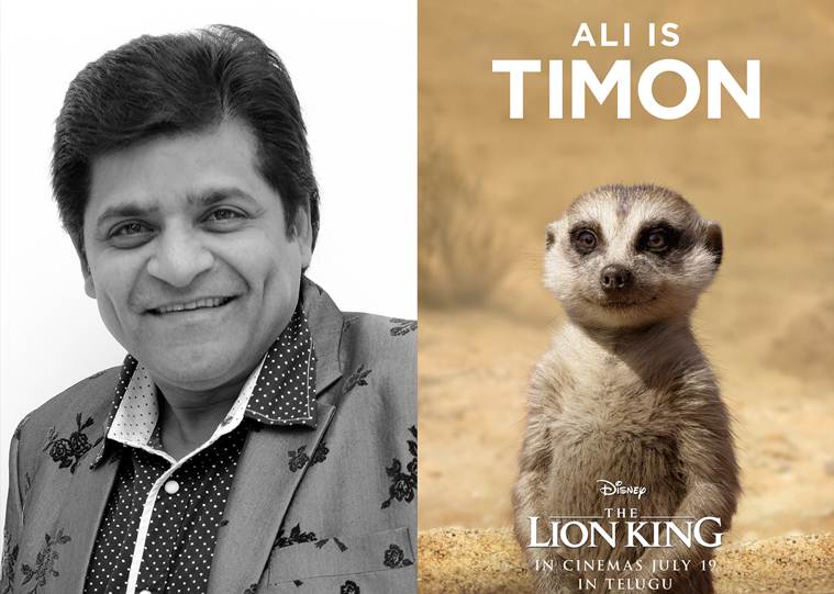 Ali