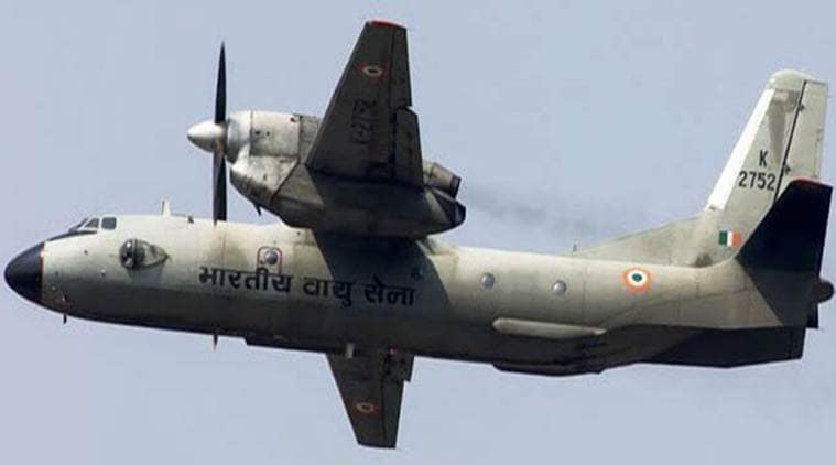 iaf, an 32, an 32 black box, an 32 black box recovered, iaf an 32 rescue operations