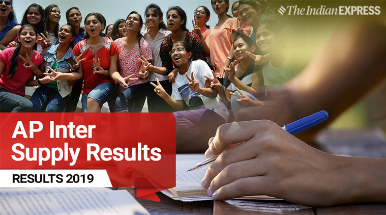 AP Inter Supply result 2019 declared: How to check at bieap.gov.in, apbie.apcfss.in | Education ...