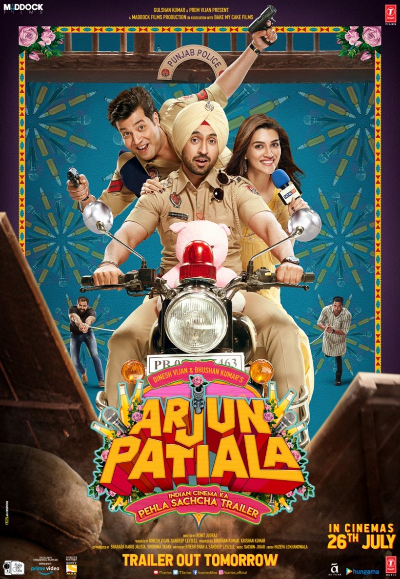 arjun patiala film release