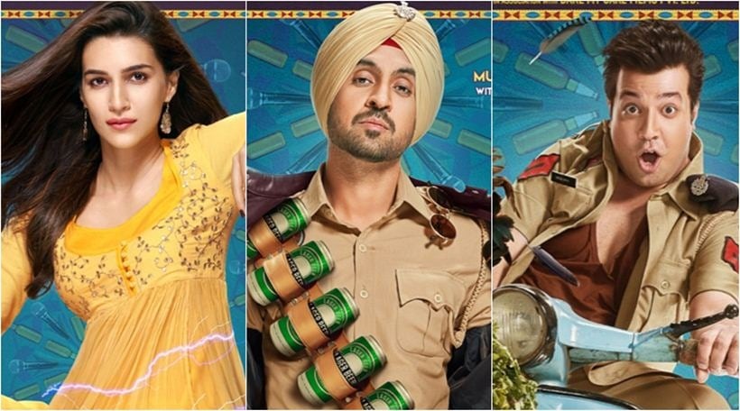 arjun patiala posters