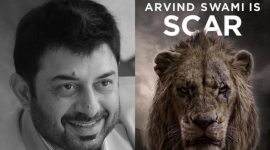 Arvind Swamy The Lion King