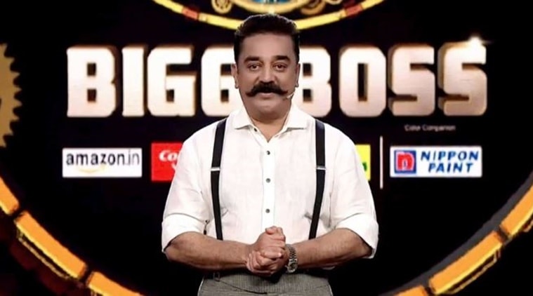 Bigg Boss Tamil