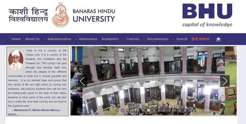 neet, neet 2019, neet result 2019, neet ug result 2019, NEET result 2019, NTA result, NTA NEET 2019, nta.ac.in, ntaneet.nic.in, medical colleges, education news