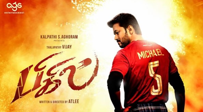 Vijay Starrer Bigil All The Posters Released So Far Entertainment Gallery News The Indian