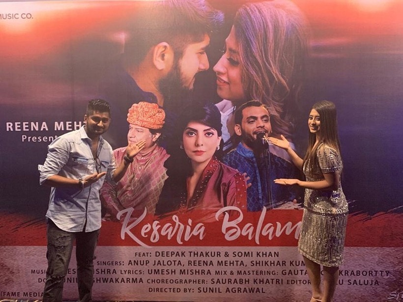 deepak thakur, somi khan album launch