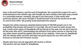 DeepNude_BIG_1 DeepNude, DeepNude app, DeepNude fake nudes app, DeepNude app removed, DeepNude fake AI, Ai deepfake app, Deep Fakes