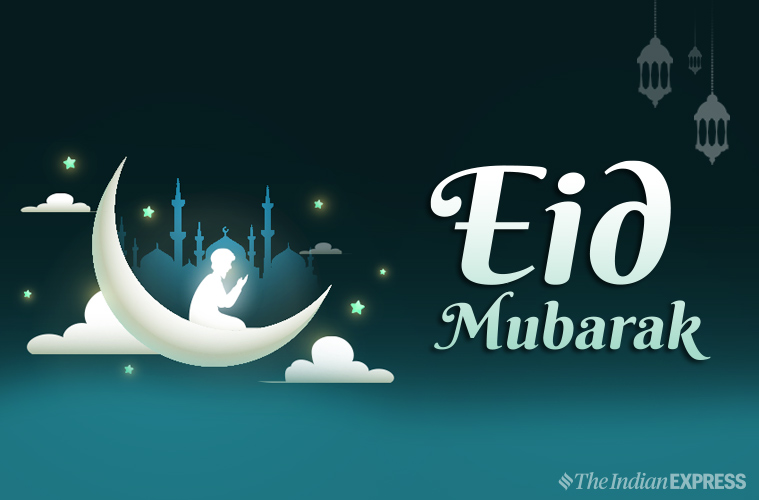 Eid Mubarak 2020: Wishes Images HD Download, Whatsapp Messages, Status ...