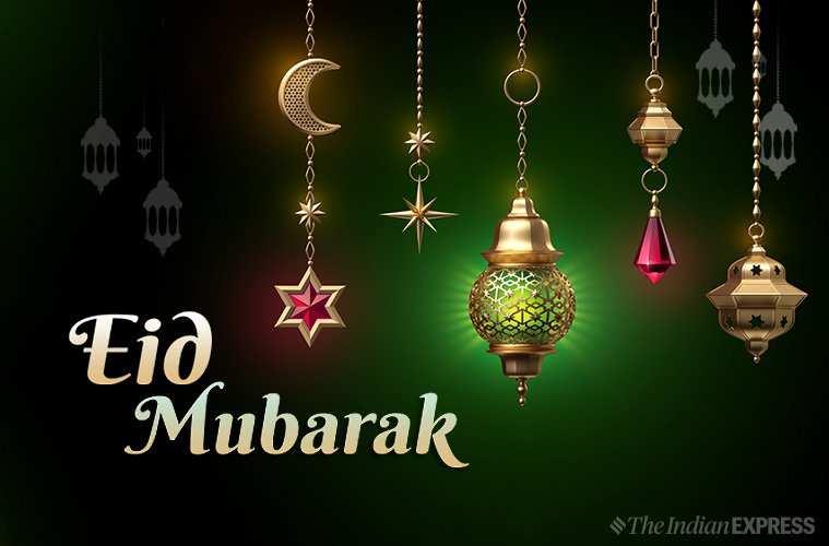 eid mubarak, eid mubarak 2019, eid ul fitr, eid, eid 2019, eid images, eid wishes, eid quotes,