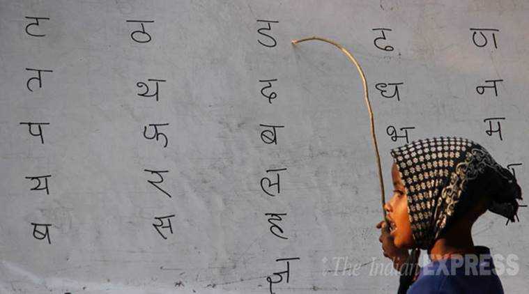 Hindi impostion, hindi language imposition, hindi compulsory, protesst against hindi language, three language formula, indian express
