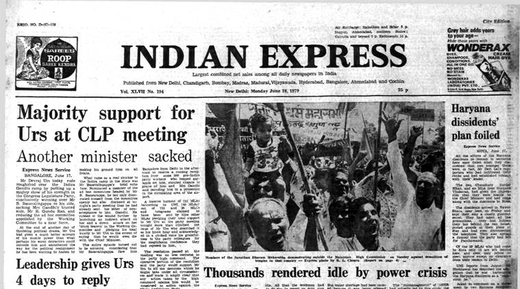 supreme court, supreme court death sentence, death sentence in india, Section 302 IPC, textile industry, indian express archives