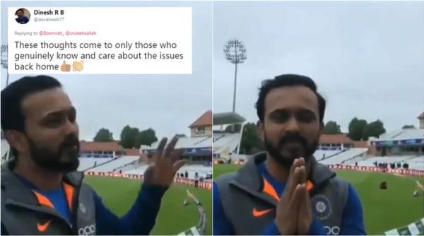 icc world cup, world cup rains, kedhar jadhav, maharashtra drought, kedar jhadav rain video, rain go away kedar jhadav, viral video, cricket news, indian express