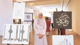 Writing the Gothic Way