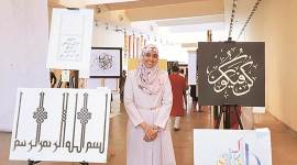 Writing the Gothic Way