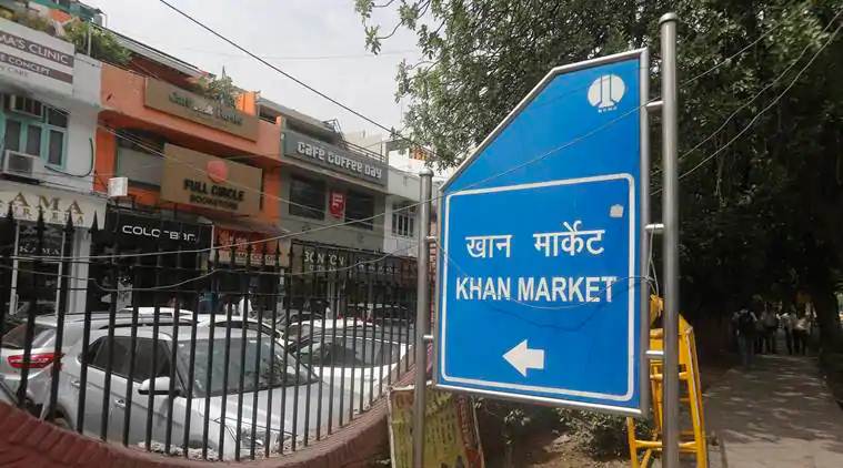 The original Khan Market Gang | The Indian Express