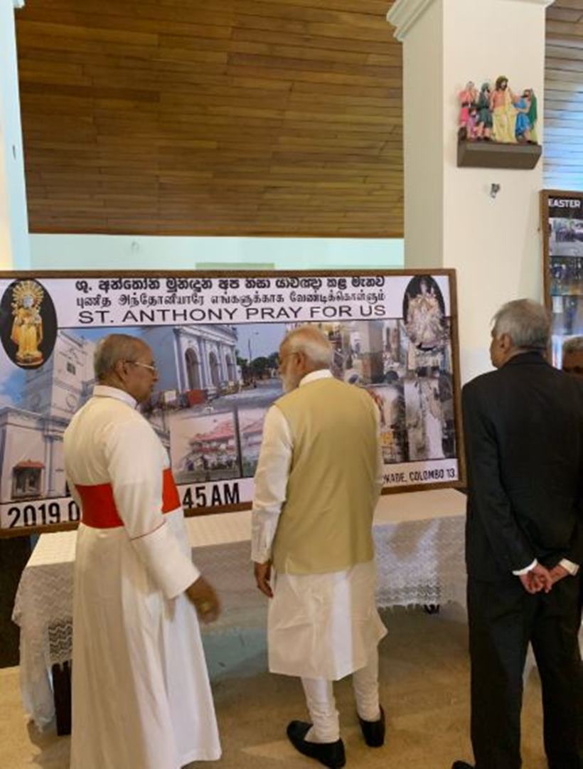 Narendra Modi, Modi in Sri lanka, narendra modi in sri lanka photos, Maitripala Sirisena, Modi meets sirisena, India-Sri Lanka relations, Indian Ocean, India News, Modi Sri Lanka visit, Indian Express