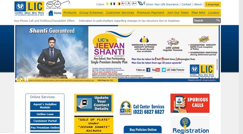 lic, lic aao result, lic aao result 2019, lic aao prelims result 2019, licindia.com, aao result 2019, aao result lic, ssarkari result 2019, sarkari result, lic result, lic result 2019, job news, indian express, indian express news