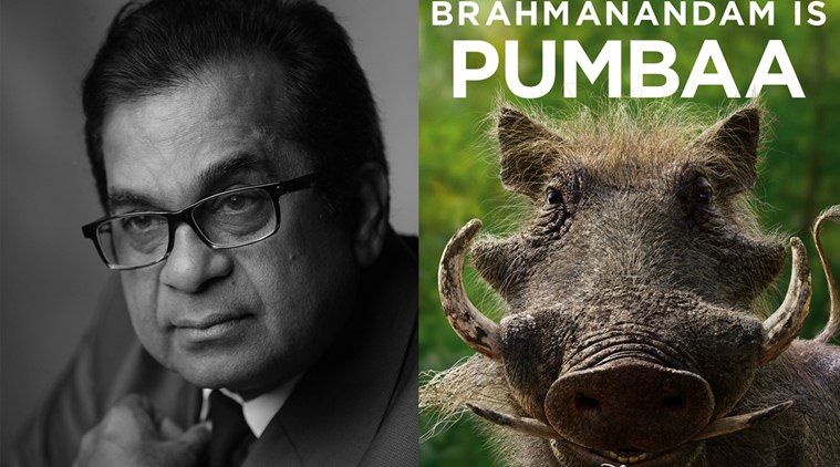 The Lion King Telugu
