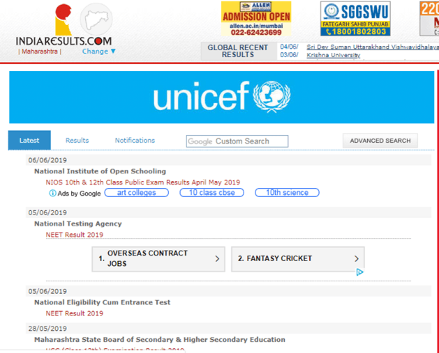 maharashtra ssc result, maharashtra ssc results, maharashtra ssc result 2019, maharashtra 10th result 2019, mahresult.nic.in, maharashtra board ssc results, maharashtra board ssc results 2019, maharashtra board 10th results 2019, mahahsscboard.maharashtra.gov.in, maharashtraeducation.com, msbshse ssc result 2019, msbshse ssc result, msbshse 10th result 2019, education news, indian express news
