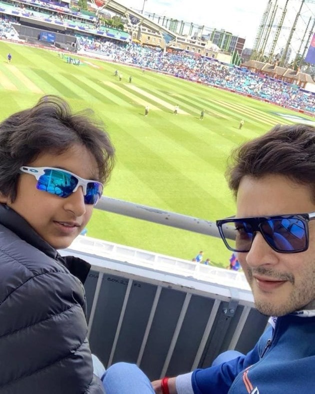 Mahesh Babu with son Gautham