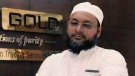 IMA ponzi scheme, ima ponzi scam, ima Mohammed Mansoor Khan, karnataka police, india news