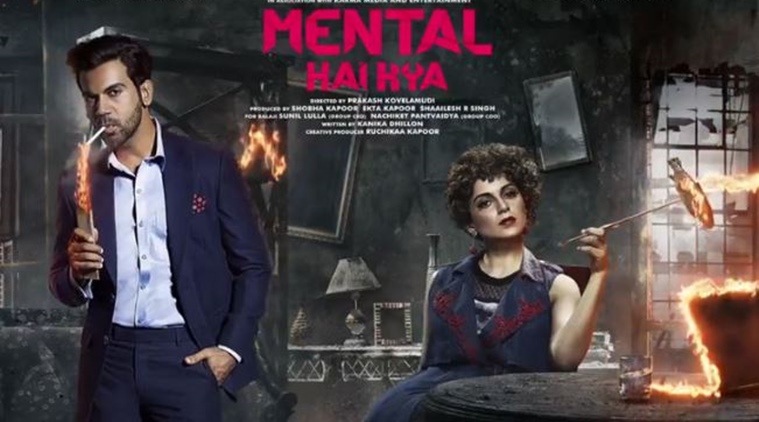 mental hai kya