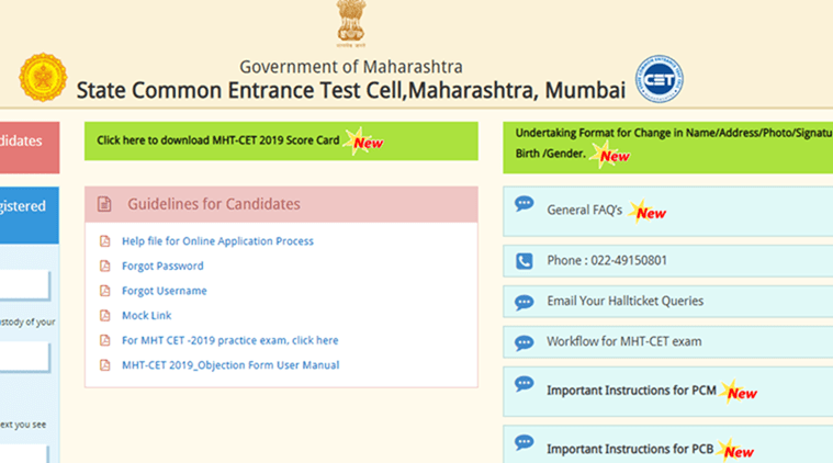Maha CET counselling, Maha CET, MHTCET counselling 2019, MHCET counselling, MHCET counselling 2019, MHCET admission, MHTCET admission 2019, MHTCET result MHCET result date, MHTCET result link, mhtcet2019.mahaonline.gov.in, maharashtra Common Entrance Test, education news, indian express, indian express news