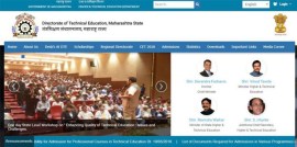 Maha CET, MHTCET result MHCET result date, MHTCET result link, mhtcet2019.mahaonline.gov.in, maharashtra Common Entrance Test, education news