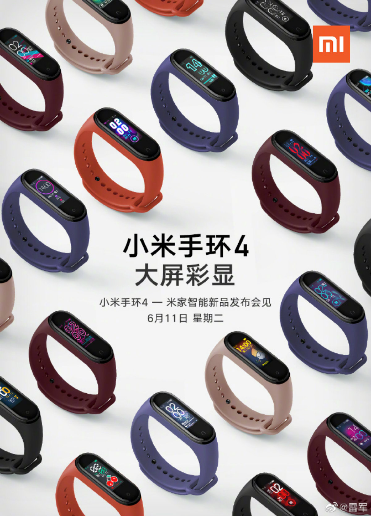 Xiaomi Mi Band 4