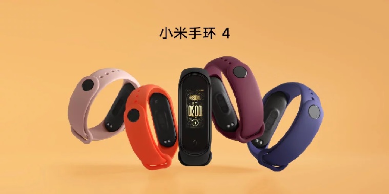 Xiaomi Mi Band 4 Avengers Edition: full specifications, photo