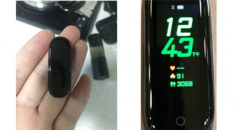 miband4 gps
