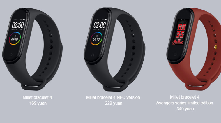 Xiaomi unveils Smart Band 8 sports bracelet priced from $35