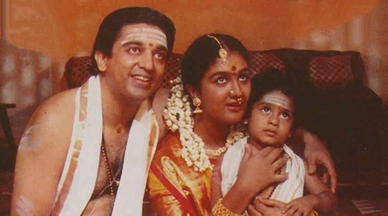 Michael Madana Kama Rajan