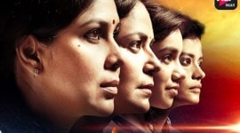 ekta kapoor show MOM poster controversy