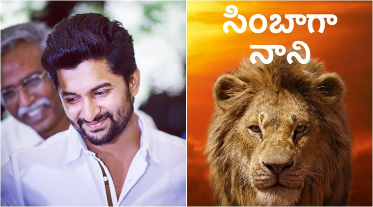 Nani To Voice Simba For The Lion King S Telugu Version