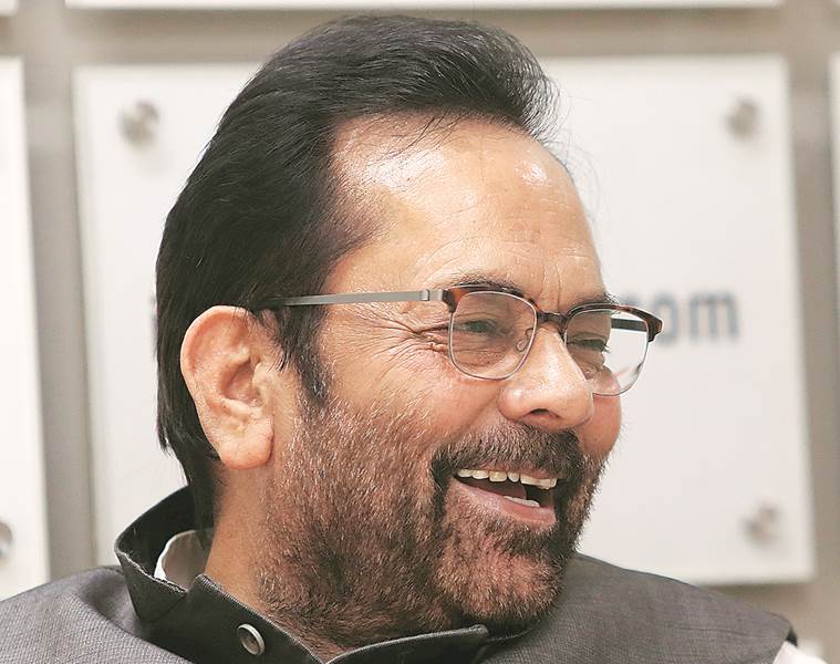 ‘No one has ever doubted Muslims’ nationalism. No one still doubts it, and never will’