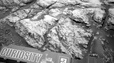 nasa, nasa curiousity rover, methane, mars, methane on mars, Sample Analysis at Mars, SAM, Paul Mahaffy, Goddard Spaceflight Center, Trace Gas Orbiter