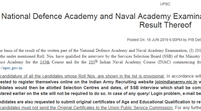 upsc nda result, upsc nda results 2019, upsconline, UPSC, upsc.gov.in, nda results 2019, nda na results 2019, nda na (I) results, nda na (I) results 2019, upsconline.nic.in, upsc nda result, upsc nda na (I) result 2019, upsc na 2019, job news, indian express, indian express news
