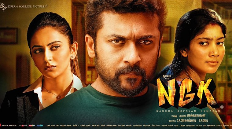 Ngk Box Office Collection Day 1 The Suriya Film Is Off To A Great